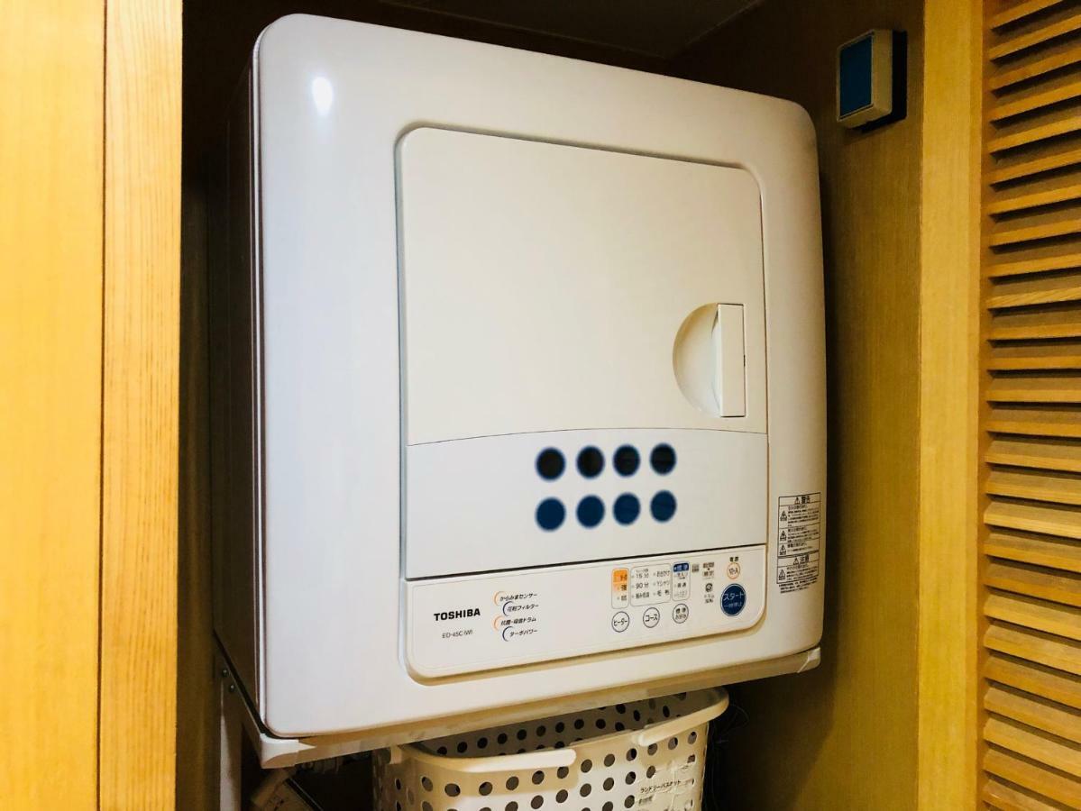 Hakone Yumoto Condominium Sakura With Hot Spring B-9 #Hs1 Eksteriør billede