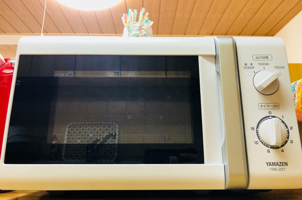 Hakone Yumoto Condominium Sakura With Hot Spring B-9 #Hs1 Eksteriør billede